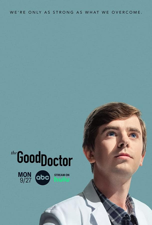 Постер сериала «Хороший доктор»