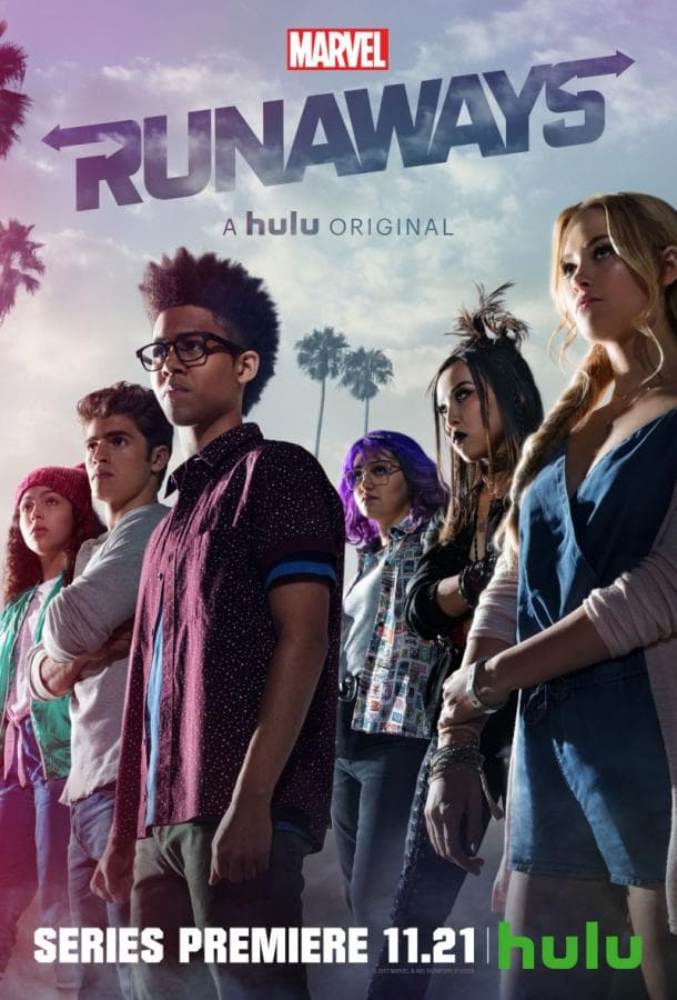 Постер сериала «Беглецы»