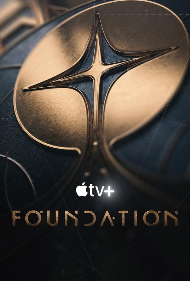 Постер сериала «Основание»