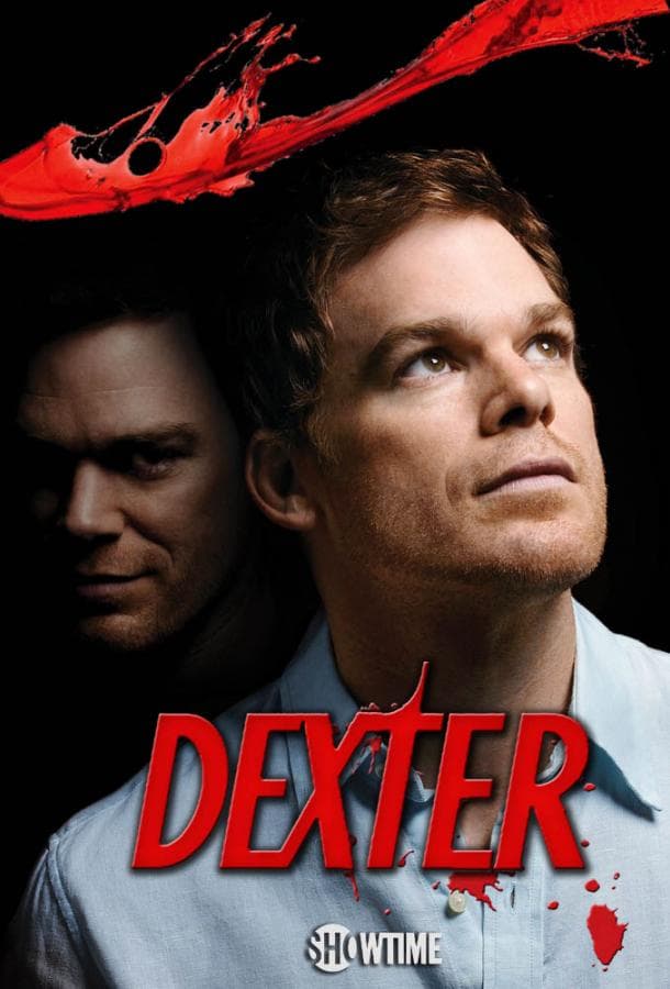 Постер сериала «Декстер»