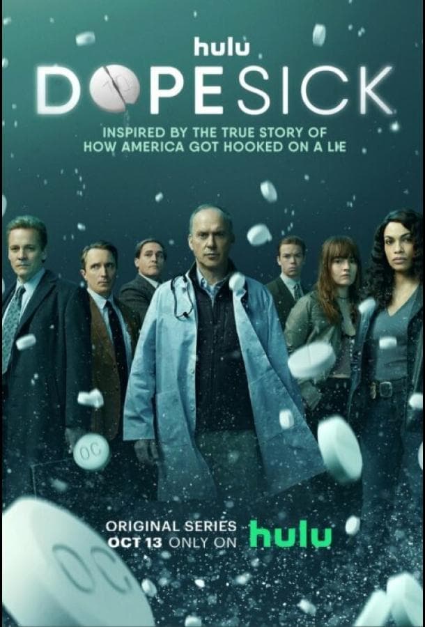Постер сериала «Ломка»
