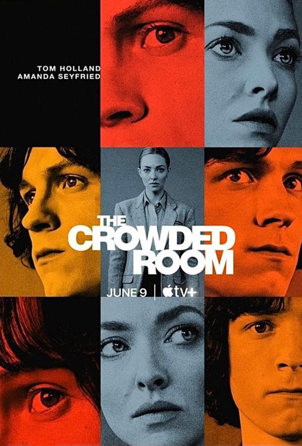 Постер сериала «Переполненная комната»