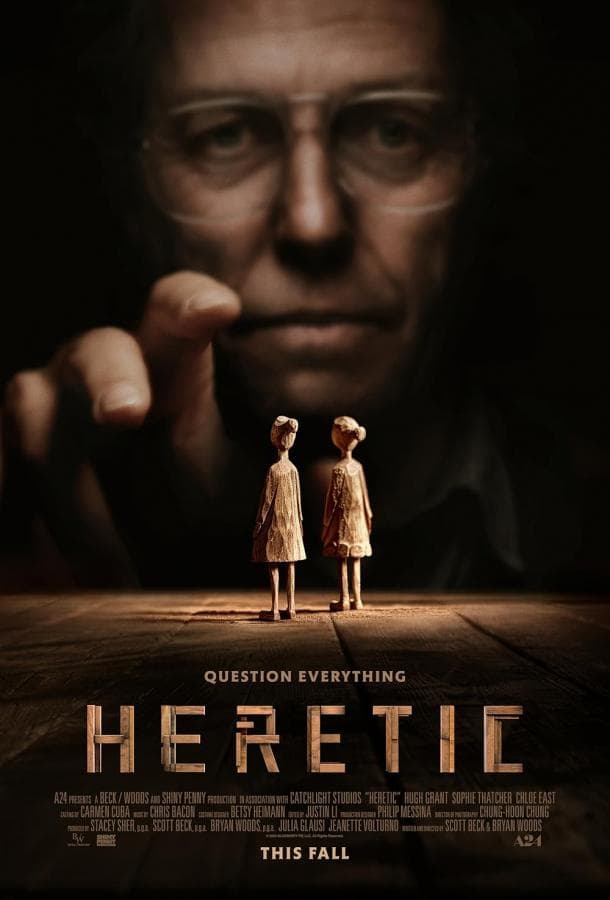 Постер фильма «Еретик»
