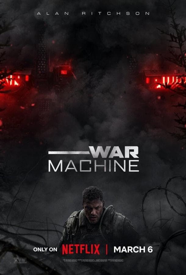 Постер фильма «Военная машина»