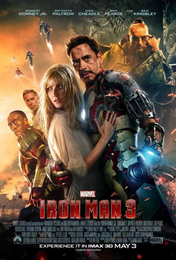 Постер фильма «Железный человек 3»