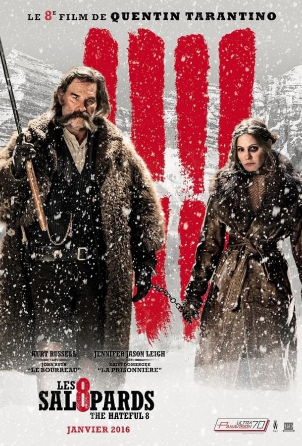 Постер фильма «Омерзительная восьмёрка»