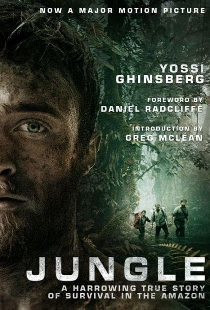 Постер фильма «Джунгли»