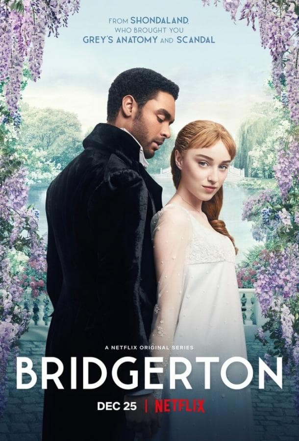 Постер сериала «Бриджертоны»