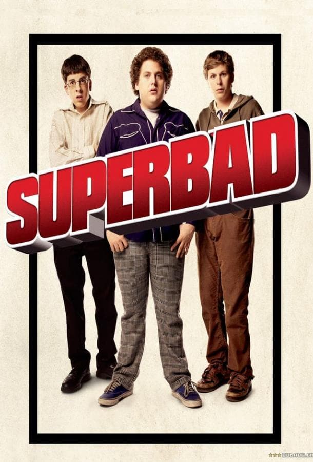 Постер фильма «SuperПерцы»