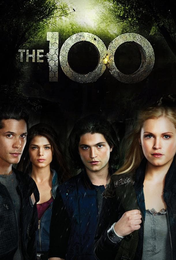 Постер сериала «Сотня»
