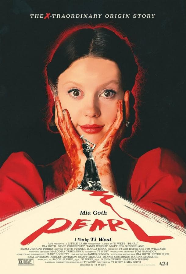 Постер фильма «Пэрл»
