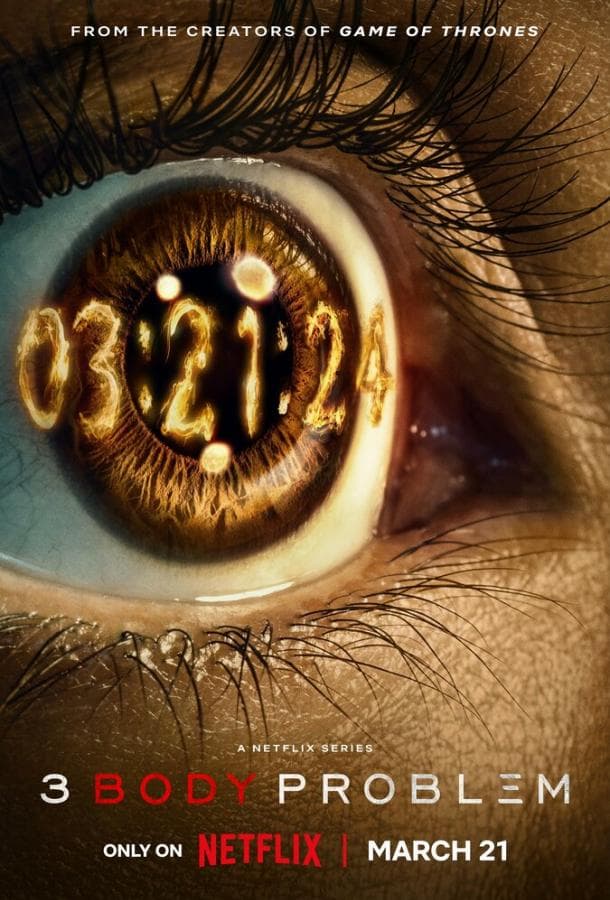 Постер сериала «Задача трёх тел»