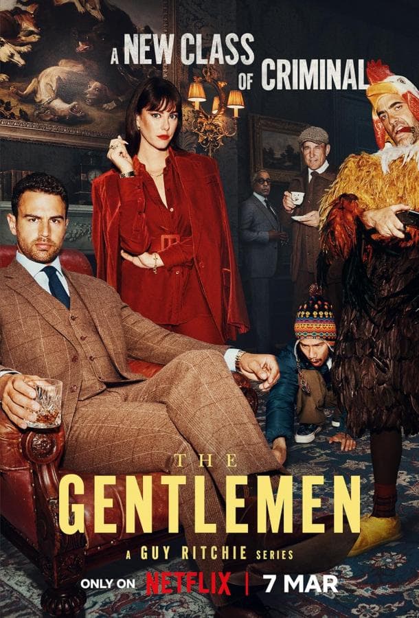 Постер сериала «Джентльмены»