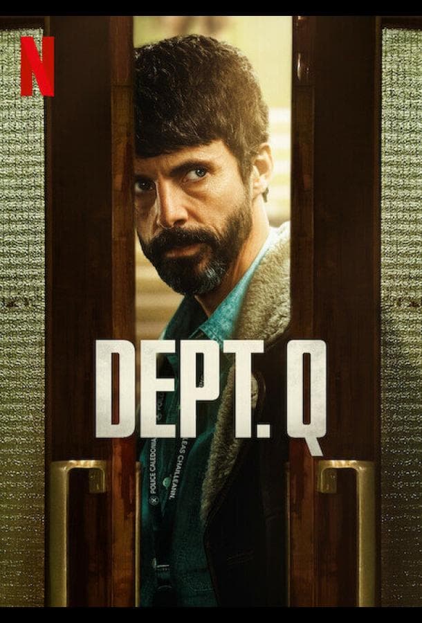 Постер сериала «Отдел Q»