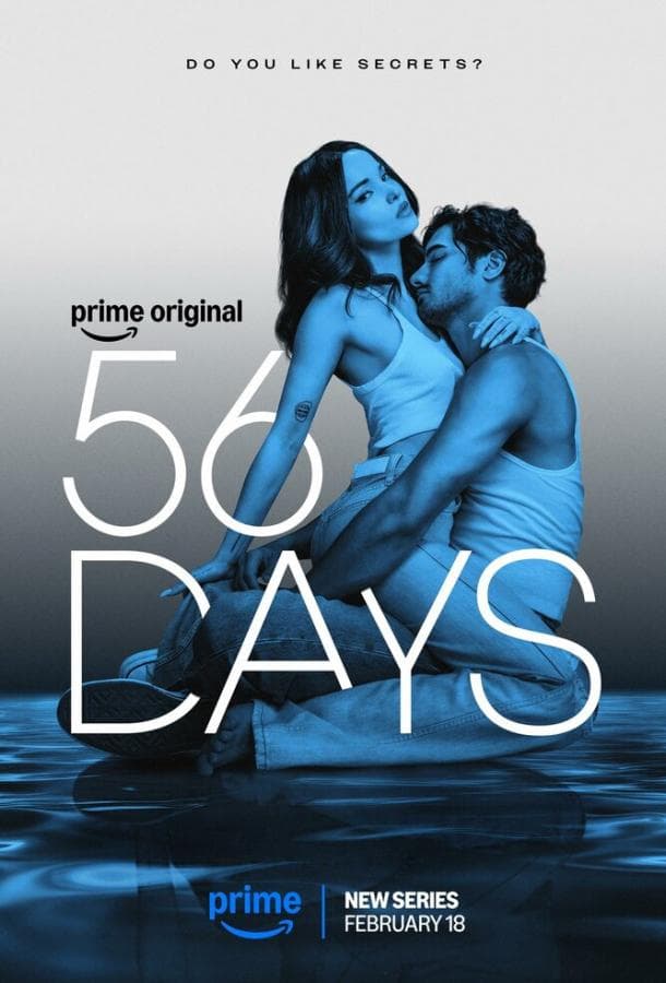 Постер сериала «56 дней»