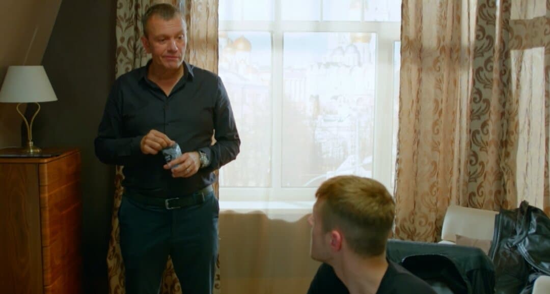 Кадр: Найдите мои деньги!