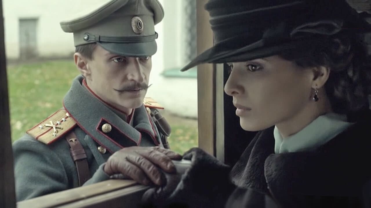 Кадр: Эпизод #1.3