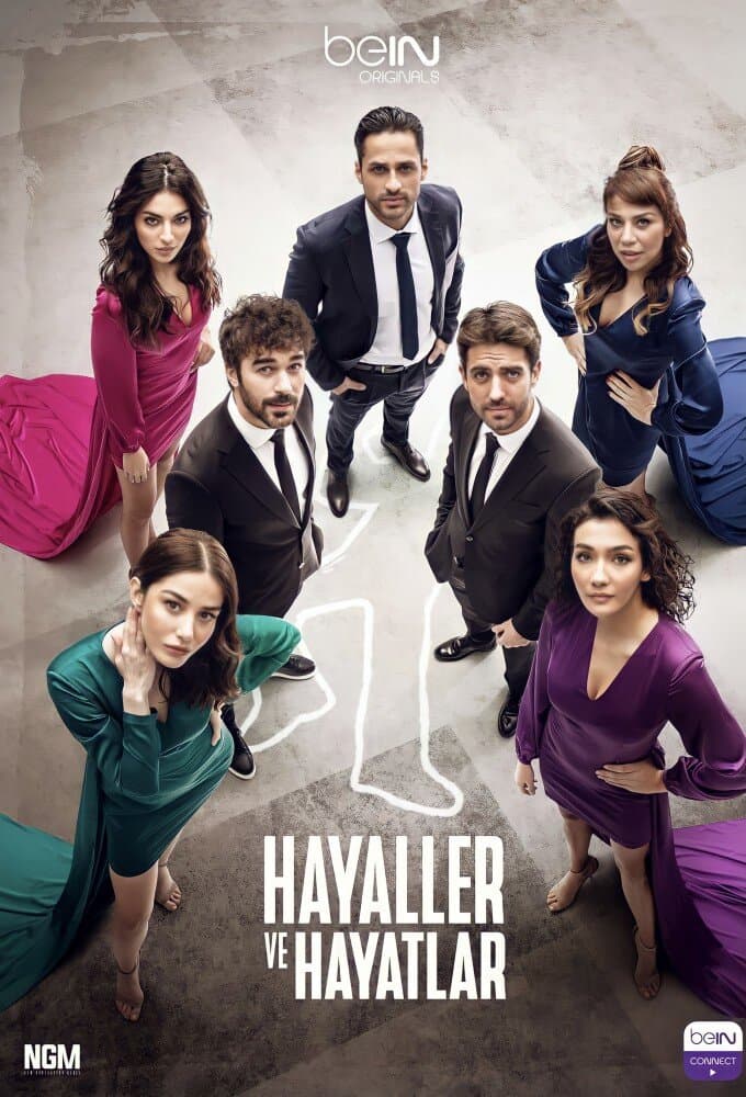 Постер сериала «Мечты и реальность»