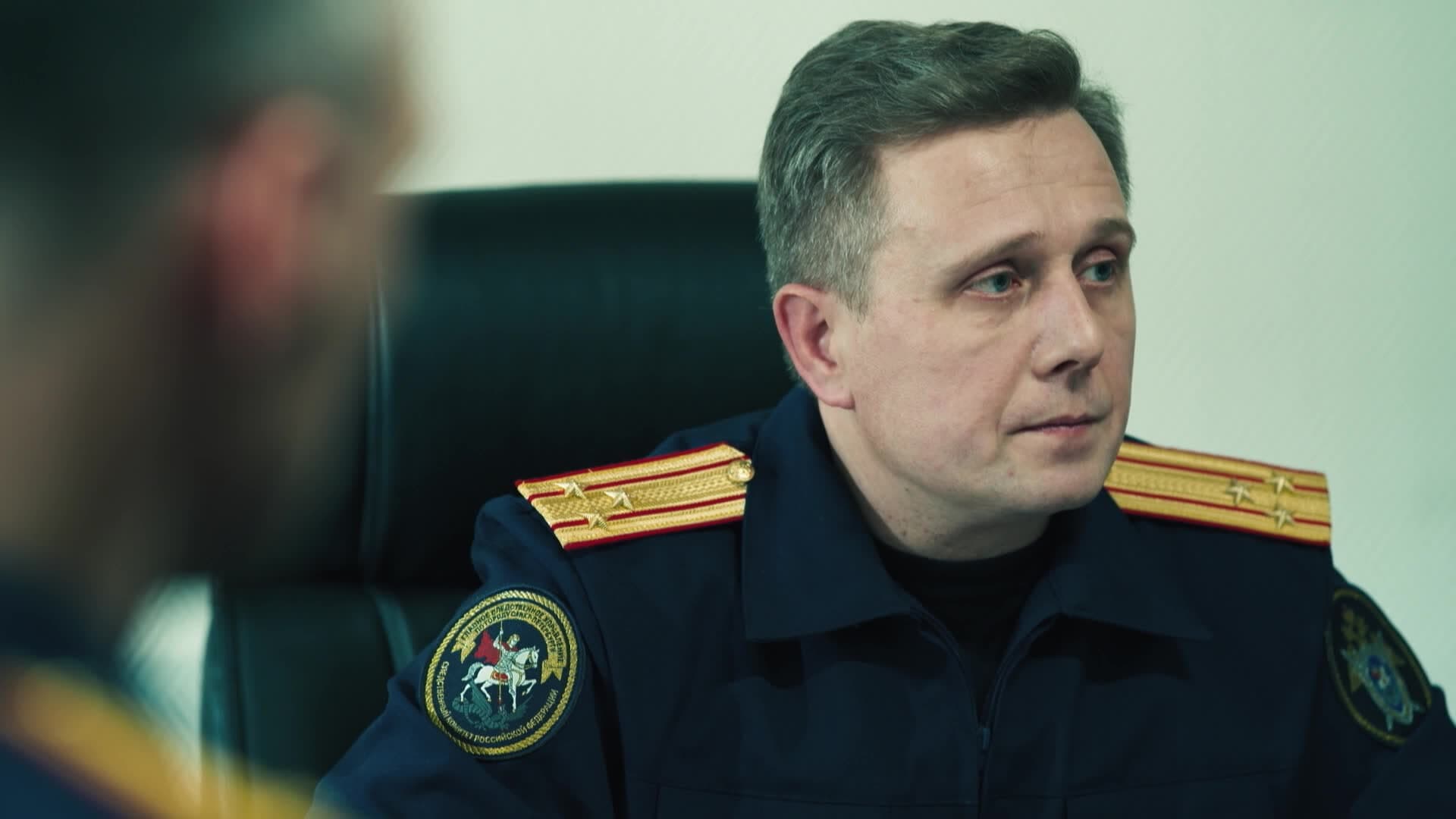 Кадр: 05. Взятка I