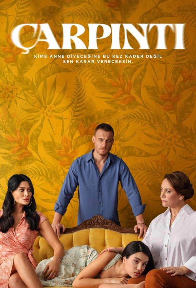 Постер сериала «Сердцебиение»
