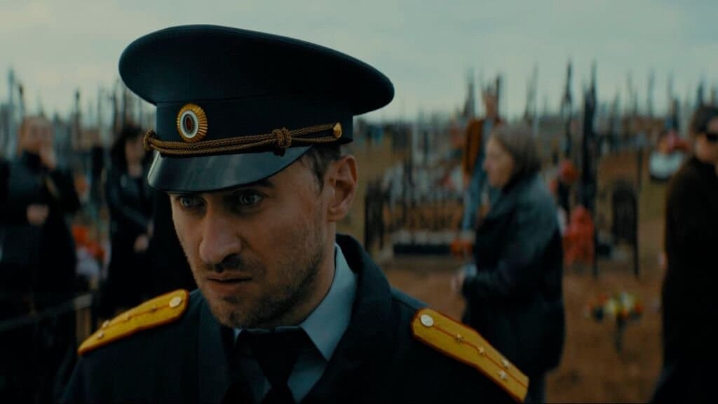 Кадр: Серия 2
